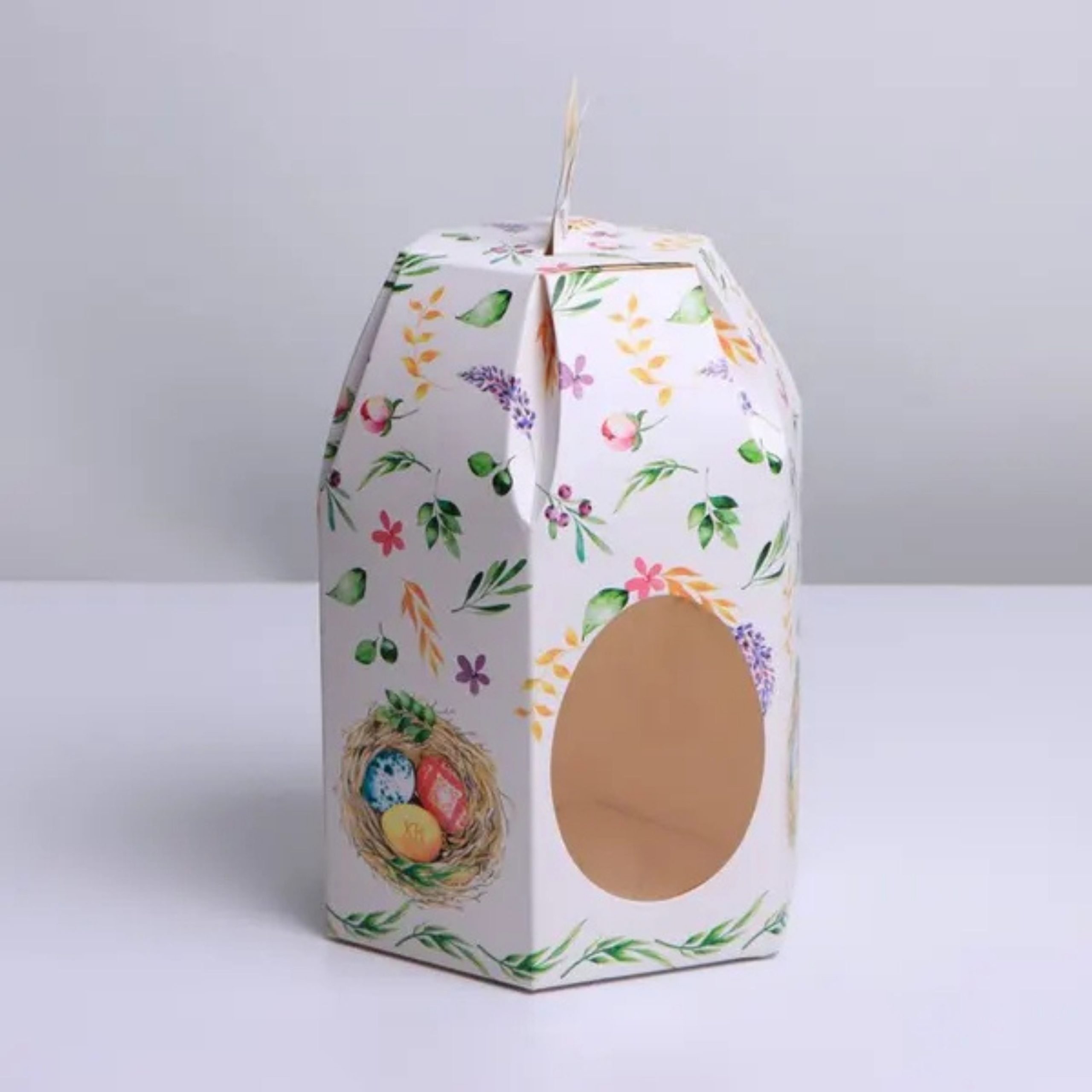 Gift Window Packaging Boxes: The Ideal Solution for Elegant Product Presentation