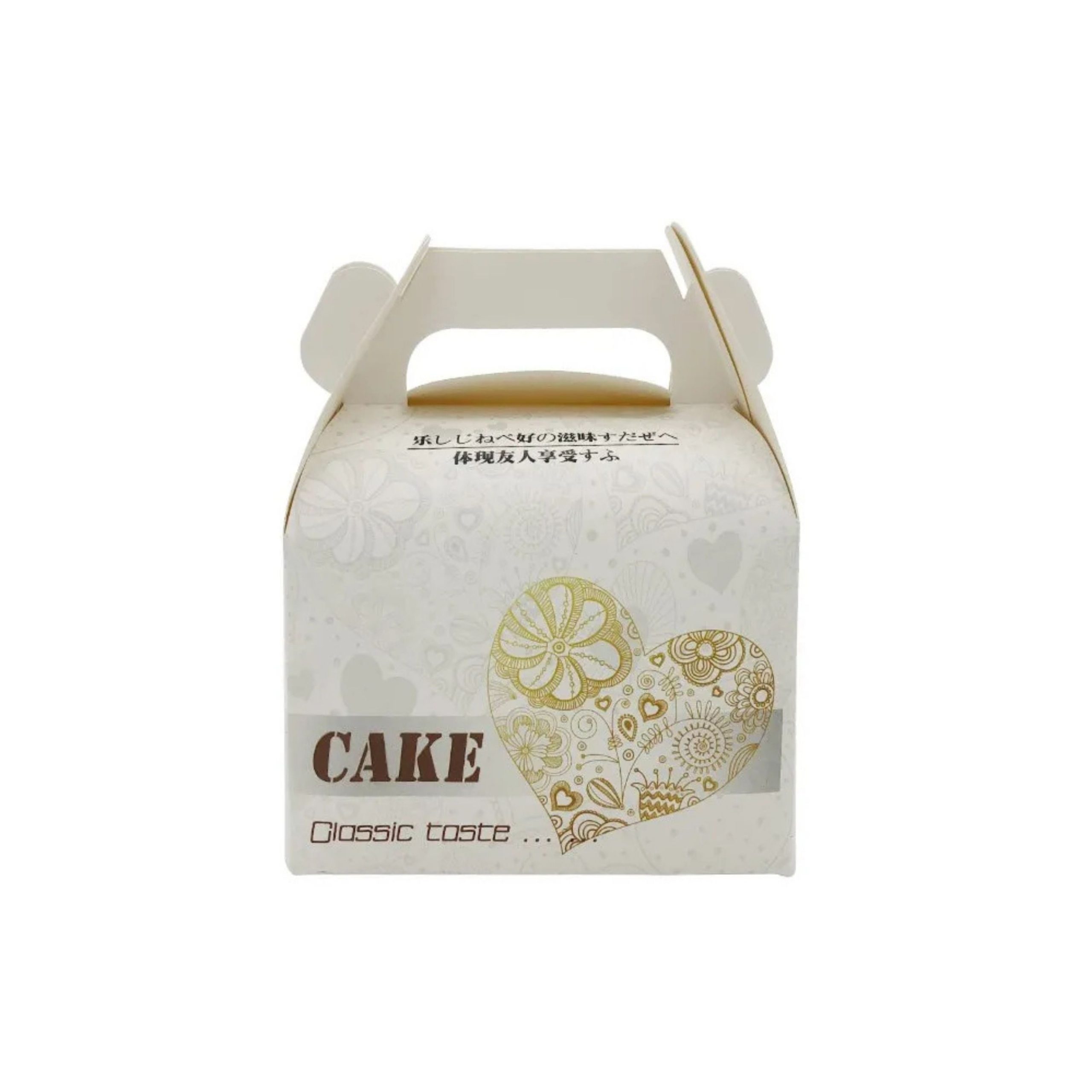 Small Cake Packaging Boxes: A Guide to the Perfect Packaging Solution