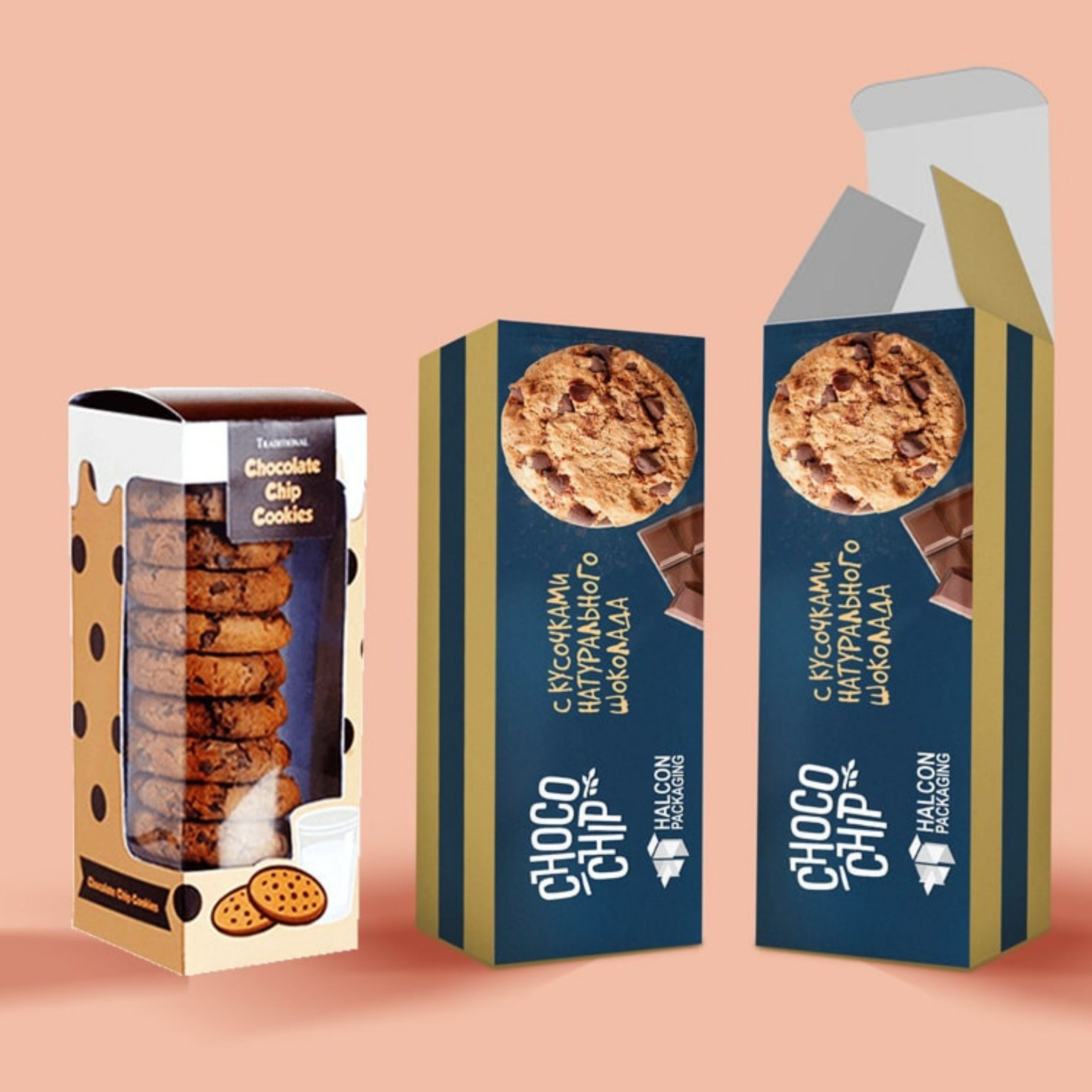 Elevate Your Cookie Presentation with Single Cookie Packaging Boxes