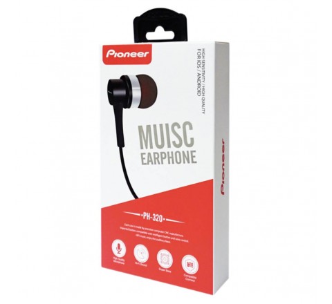 Headphone Packaging Boxes